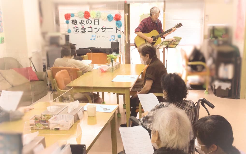 レクリエーションのイメージ画像